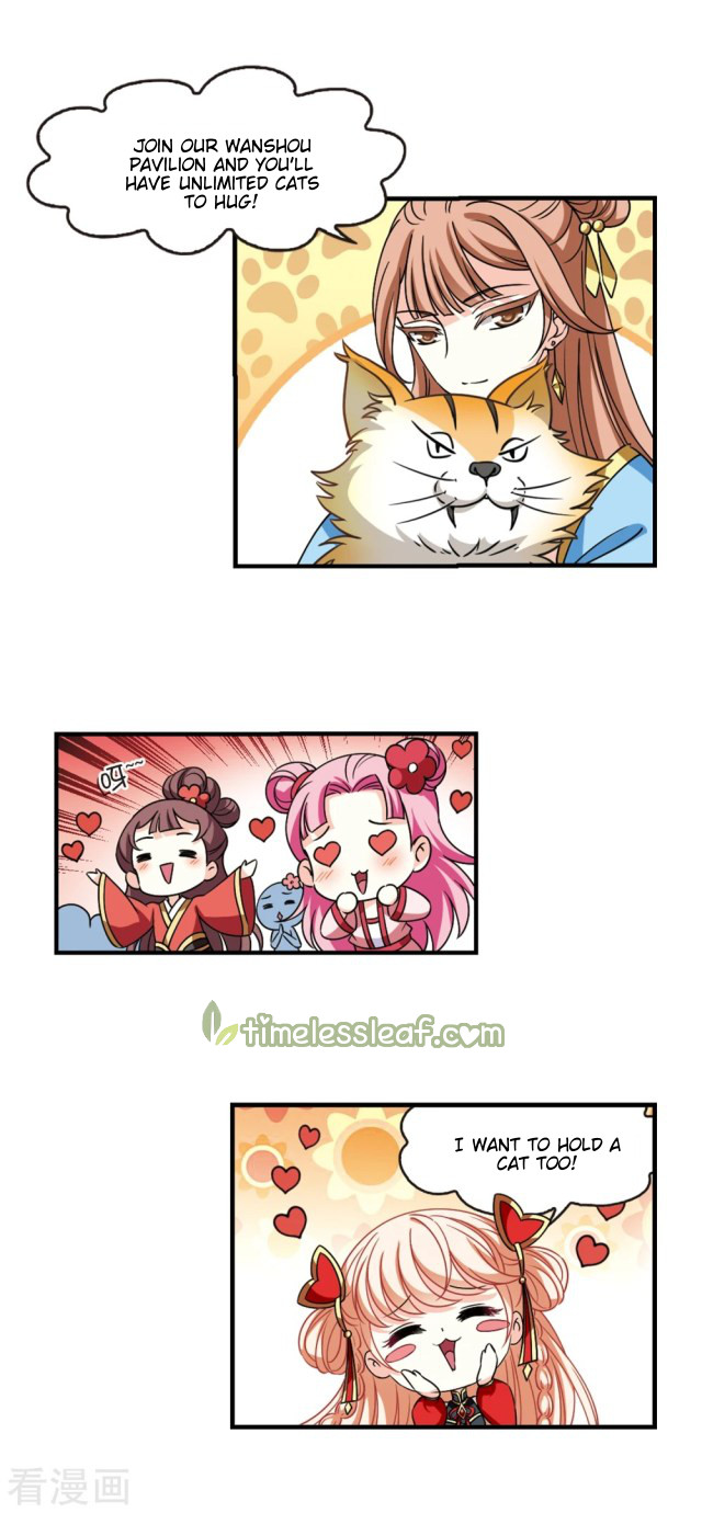 Chapter 259 - Image 5