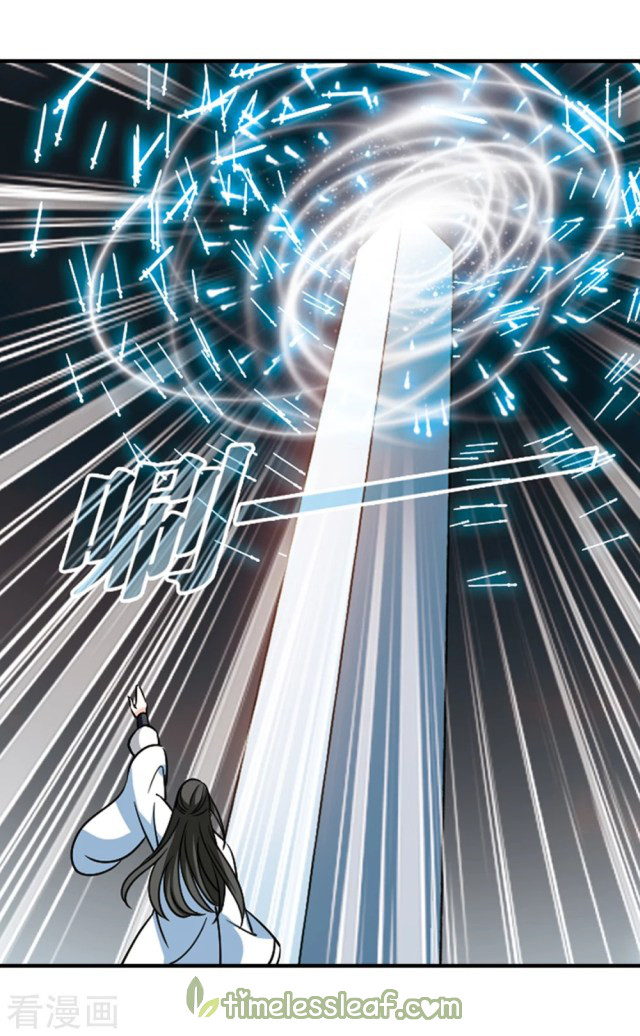 Chapter 259 - Image 7