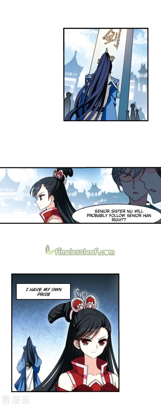 Chapter 259.5 - Image 2