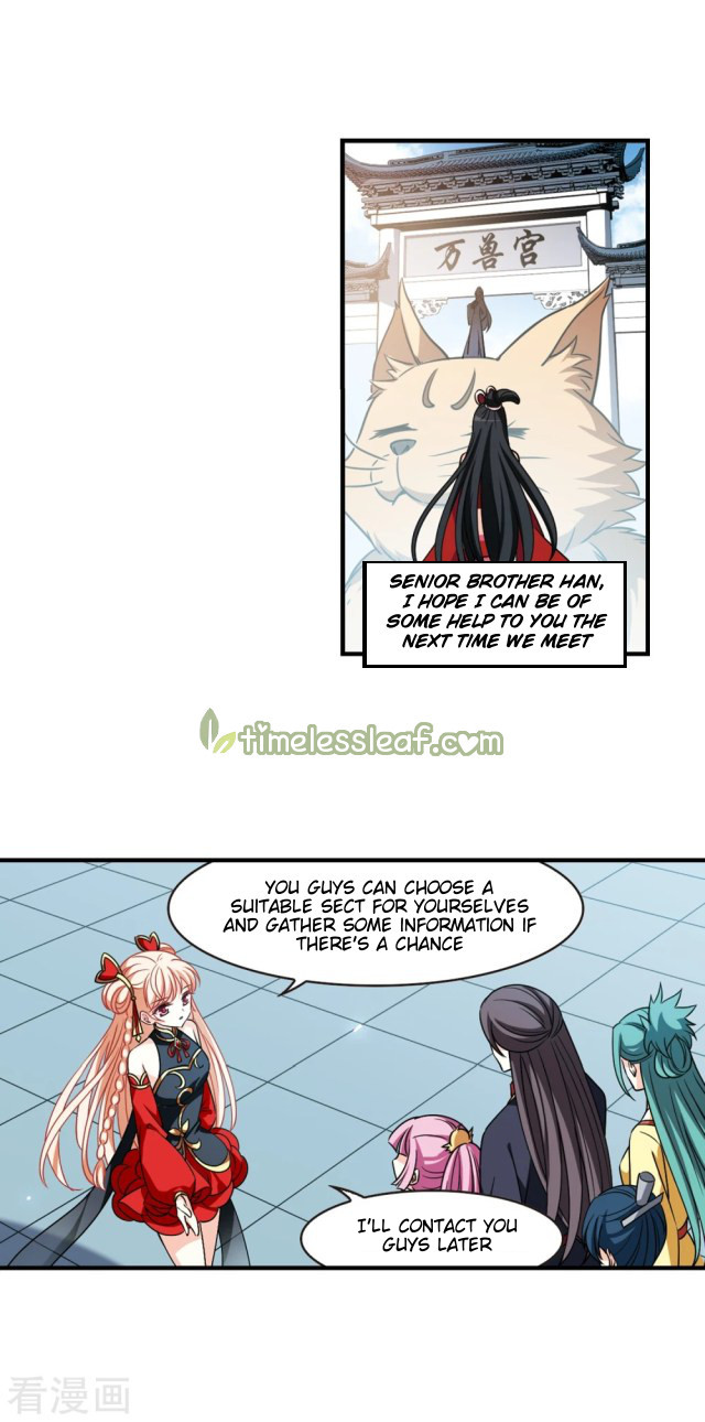Chapter 259.5 - Image 3