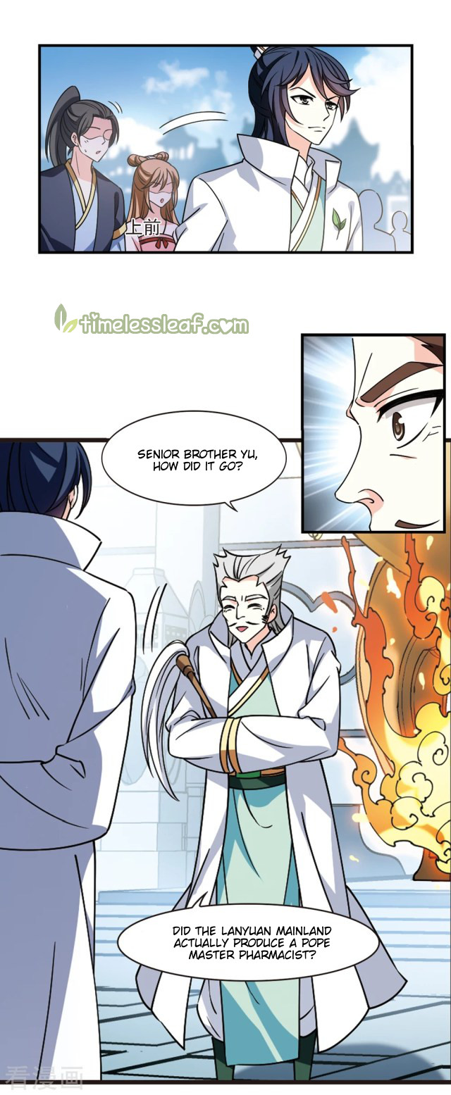 Chapter 259.5 - Image 6