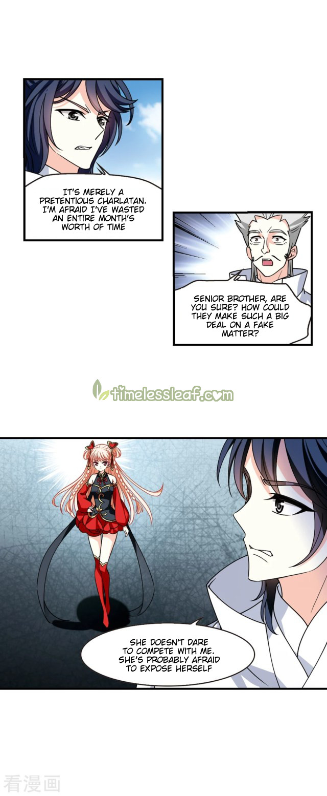 Chapter 259.5 - Image 7