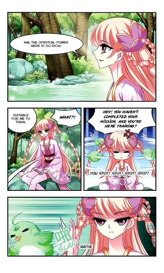 Chapter 26 - Image 5