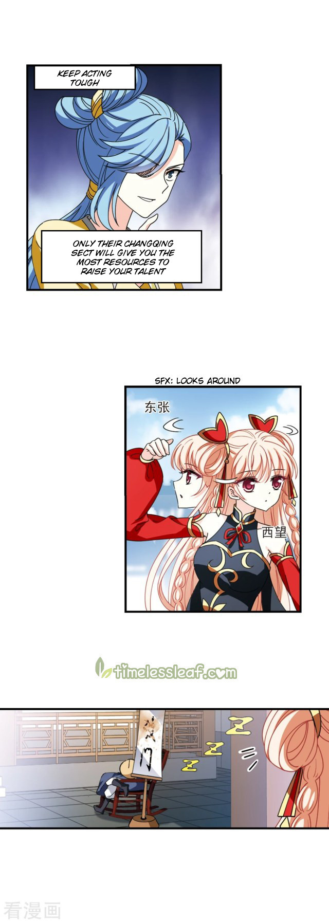 Chapter 260 - Image 4