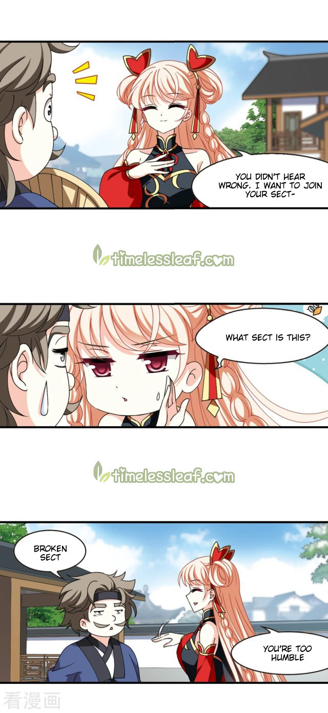 Chapter 260.5 - Image 2