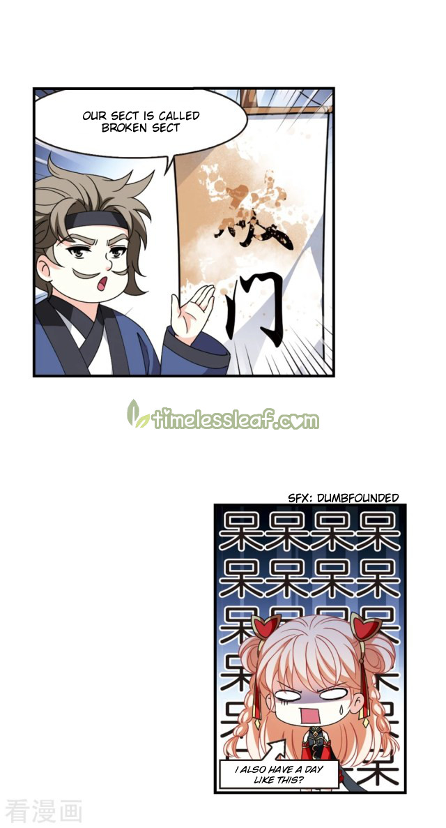 Chapter 260.5 - Image 3