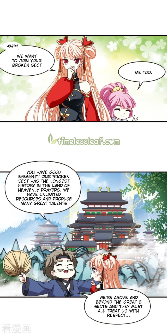 Chapter 260.5 - Image 4