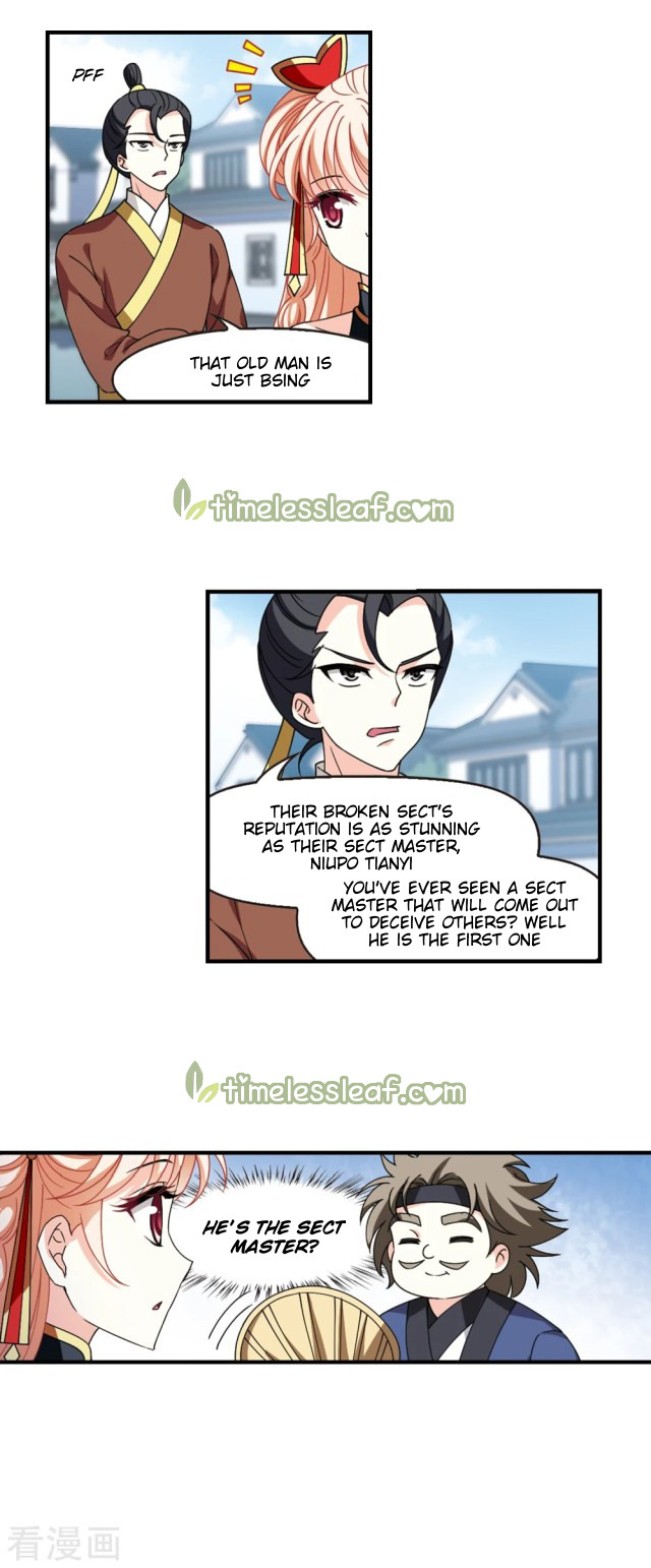 Chapter 260.5 - Image 5