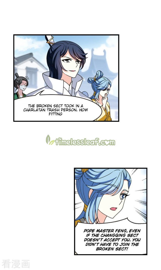 Chapter 261 - Image 5