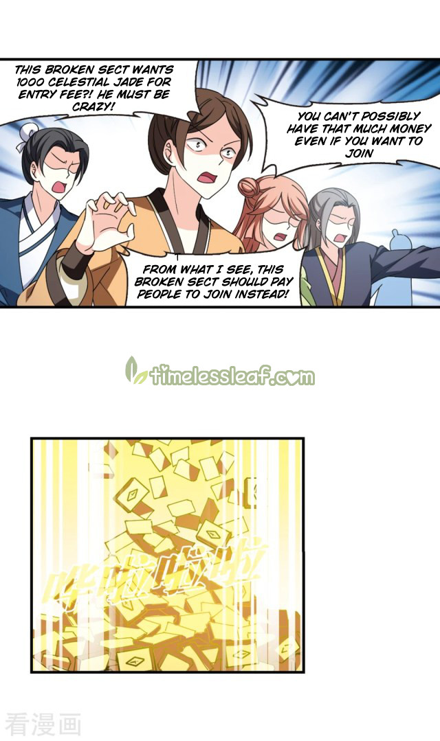 Chapter 261.5 - Image 3