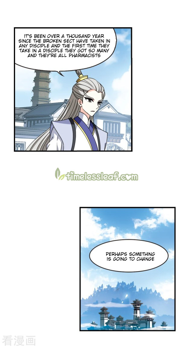 Chapter 261.5 - Image 5