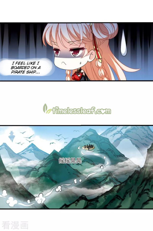 Chapter 262 - Image 2