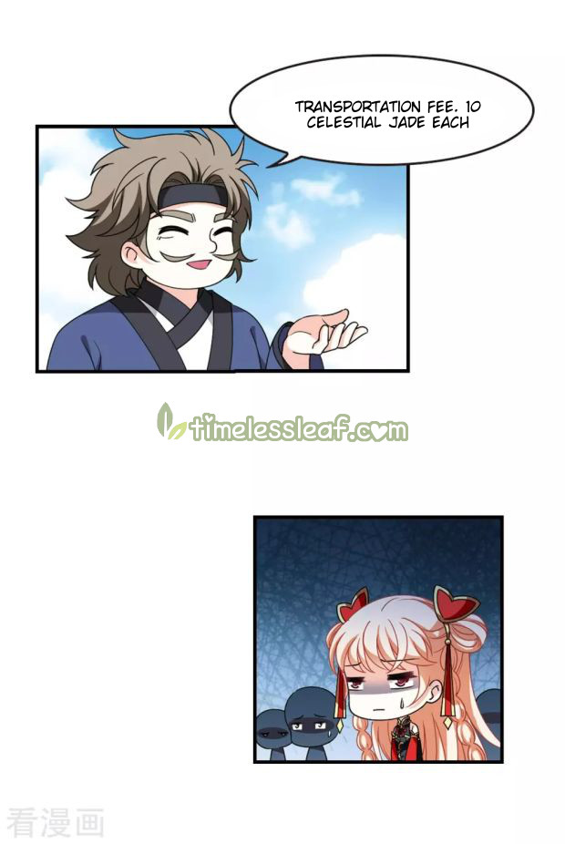 Chapter 262 - Image 4