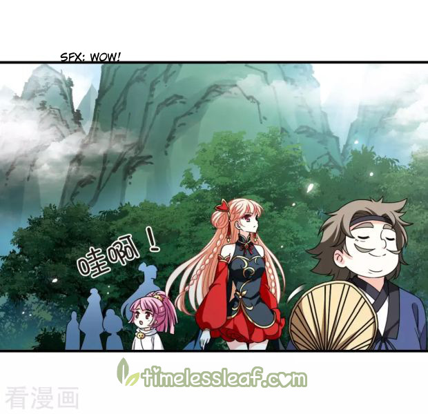 Chapter 262 - Image 5