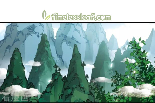 Chapter 262 - Image 6