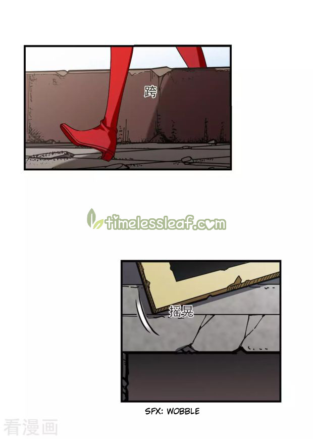 Chapter 262.5 - Image 3