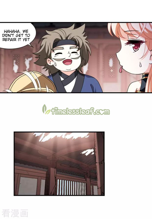 Chapter 262.5 - Image 5