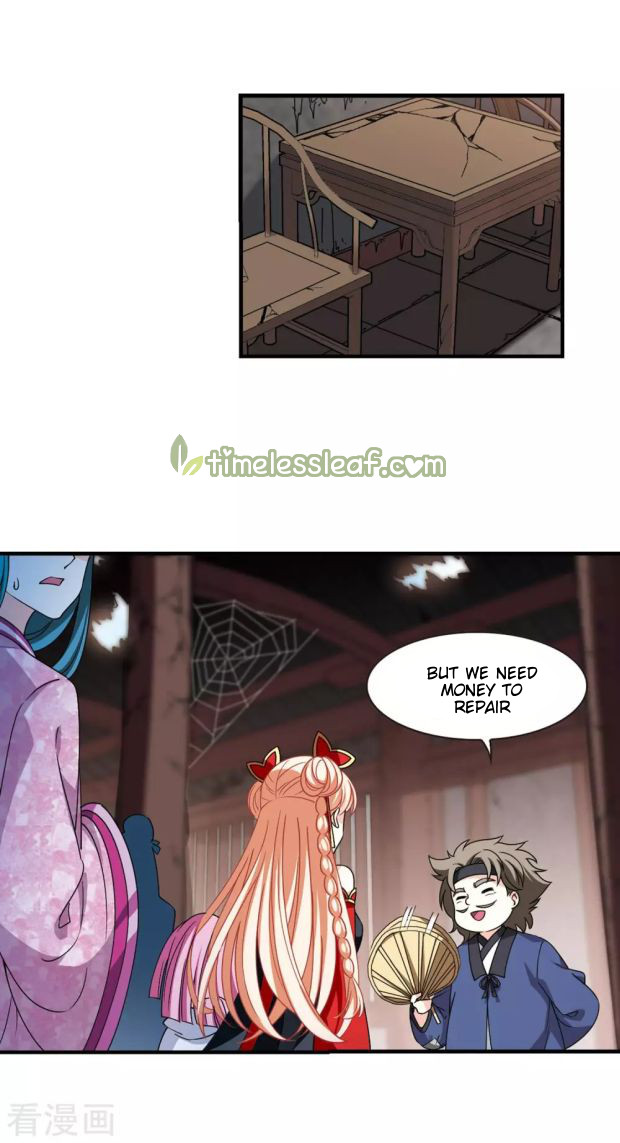 Chapter 262.5 - Image 6