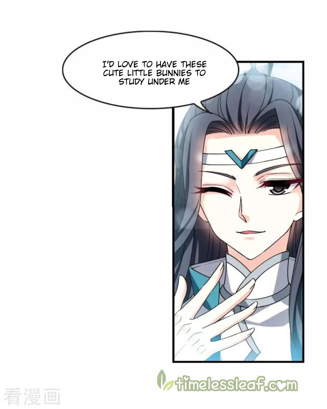 Chapter 263.5 - Image 2