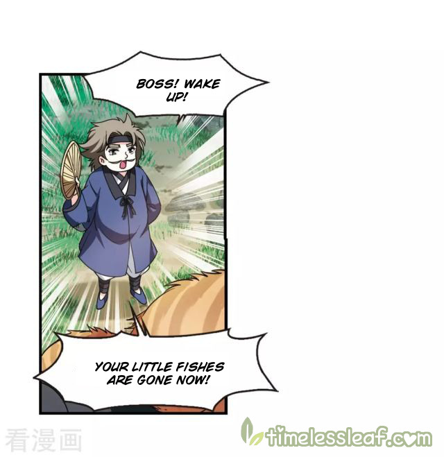 Chapter 263.5 - Image 7