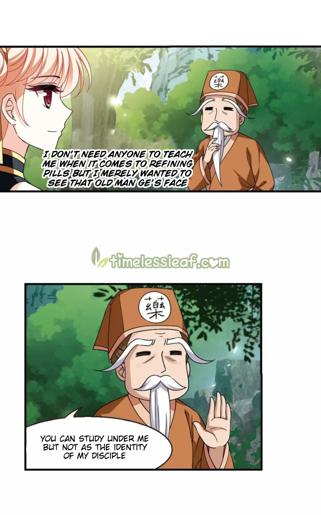 Chapter 264.5 - Image 2