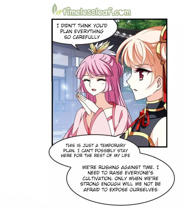 Chapter 265.5 - Image 10