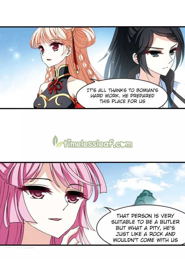 Chapter 265.5 - Image 4