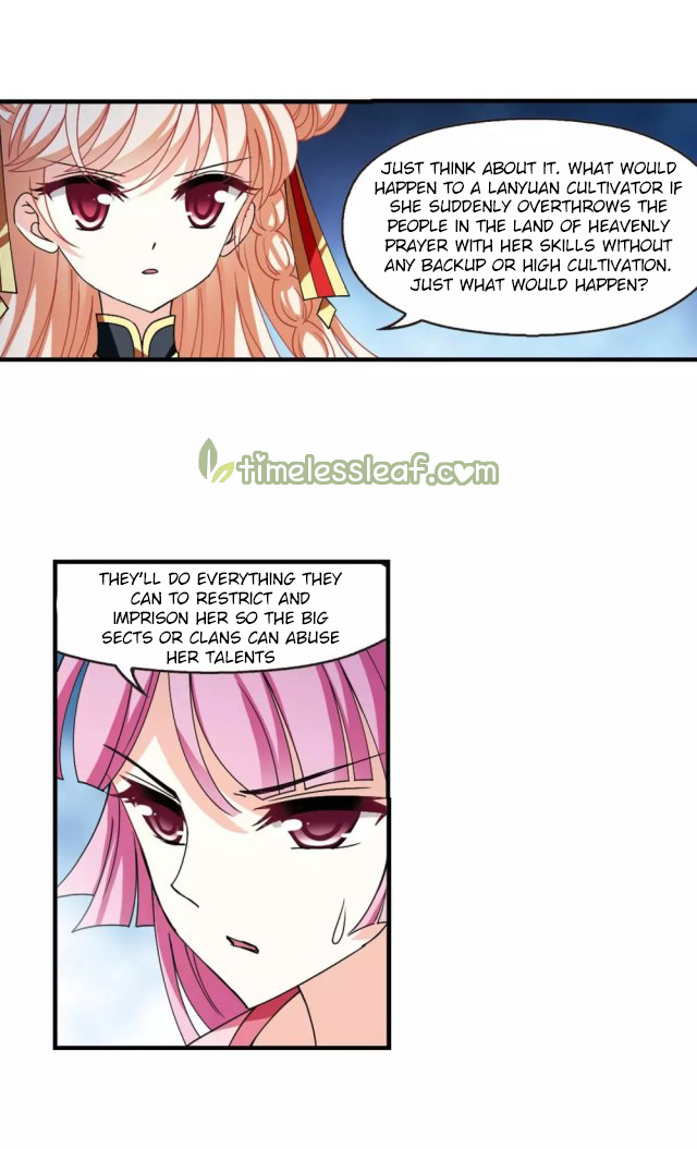 Chapter 265.5 - Image 6