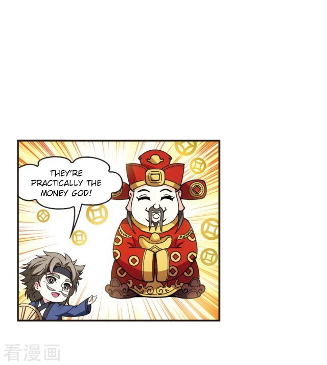 Chapter 266 - Image 4