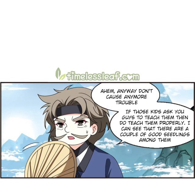 Chapter 266.5 - Image 4