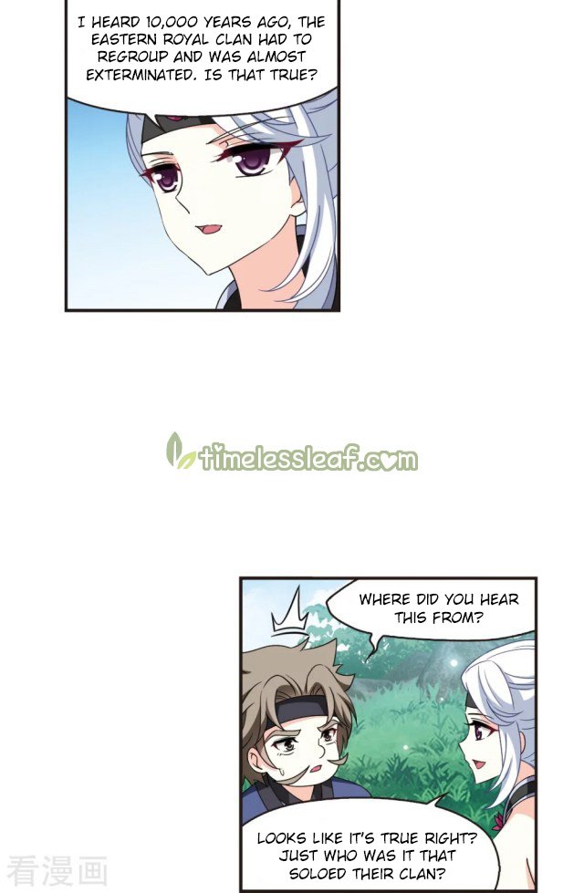 Chapter 266.5 - Image 9