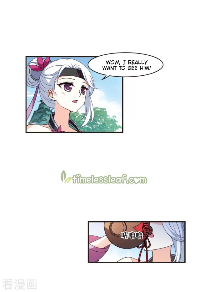 Chapter 267 - Image 2