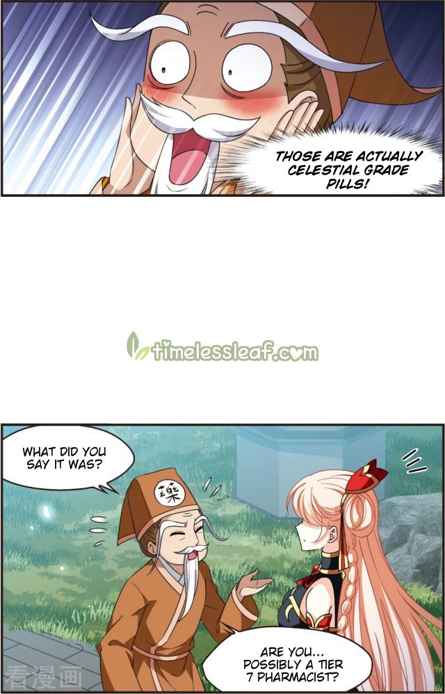 Chapter 267.5 - Image 10