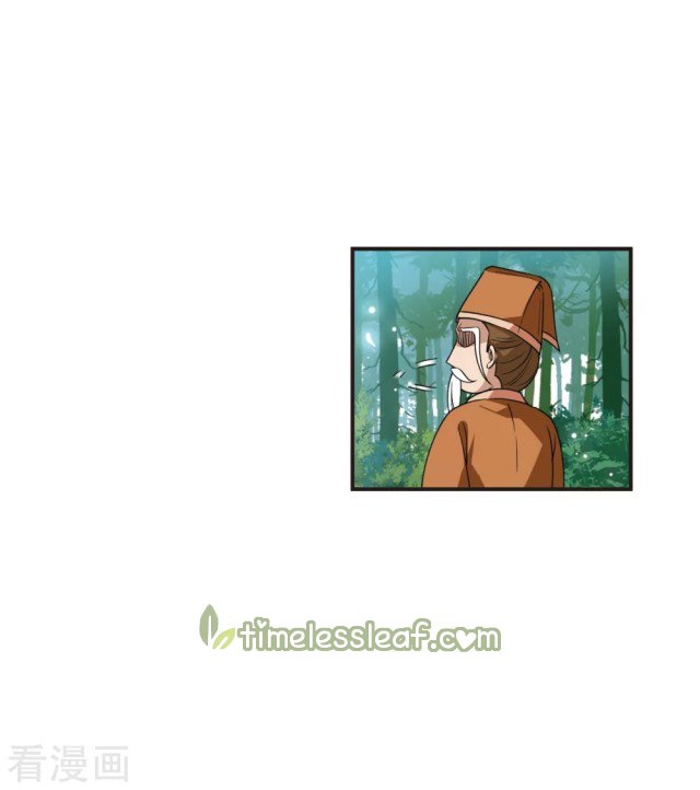 Chapter 267.5 - Image 6