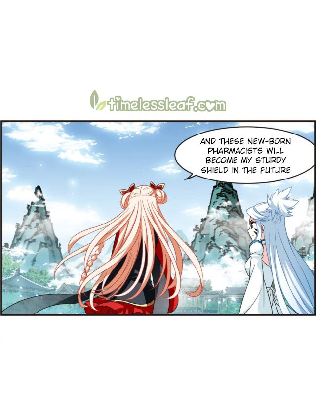 Chapter 268.5 - Image 11
