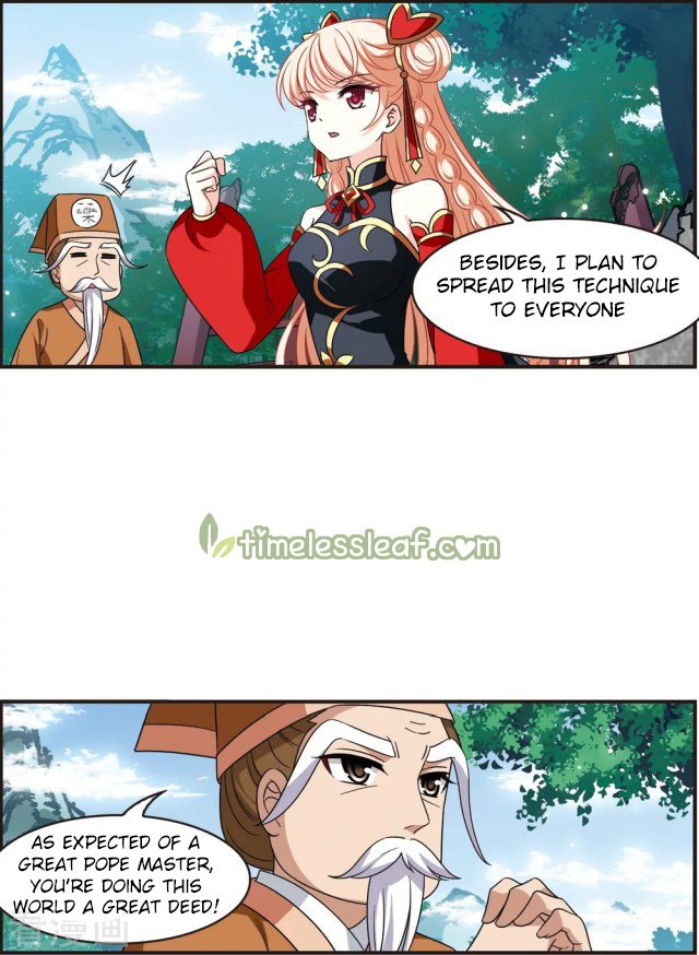 Chapter 268.5 - Image 2