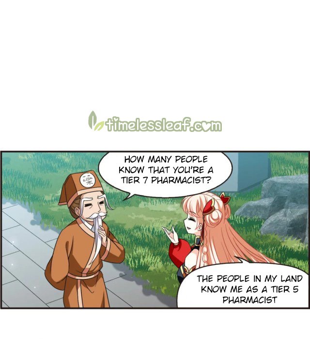 Chapter 268.5 - Image 3