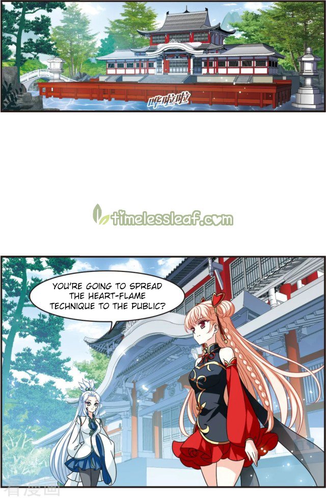 Chapter 268.5 - Image 7