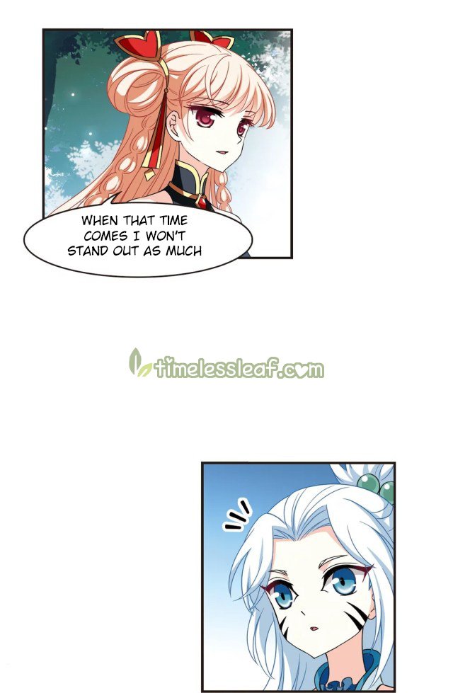 Chapter 268.5 - Image 9