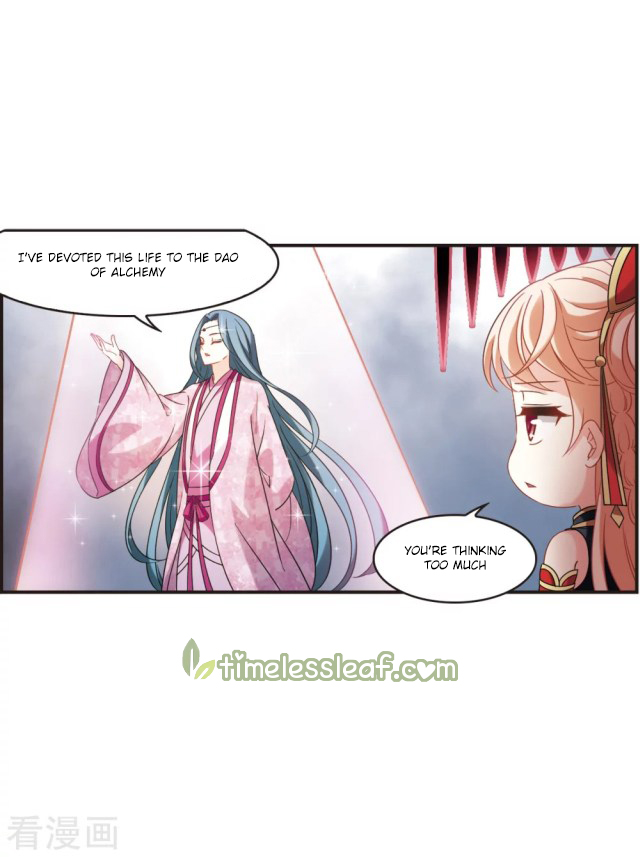 Chapter 269.5 - Image 2