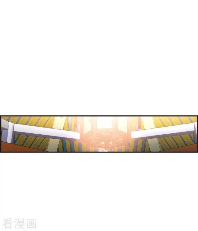Chapter 269.5 - Image 3