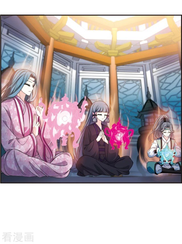 Chapter 269.5 - Image 4