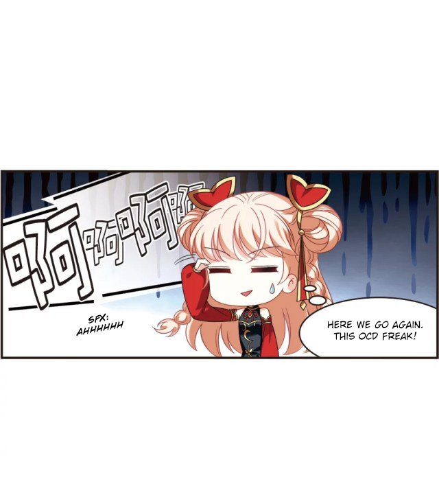 Chapter 269.5 - Image 6