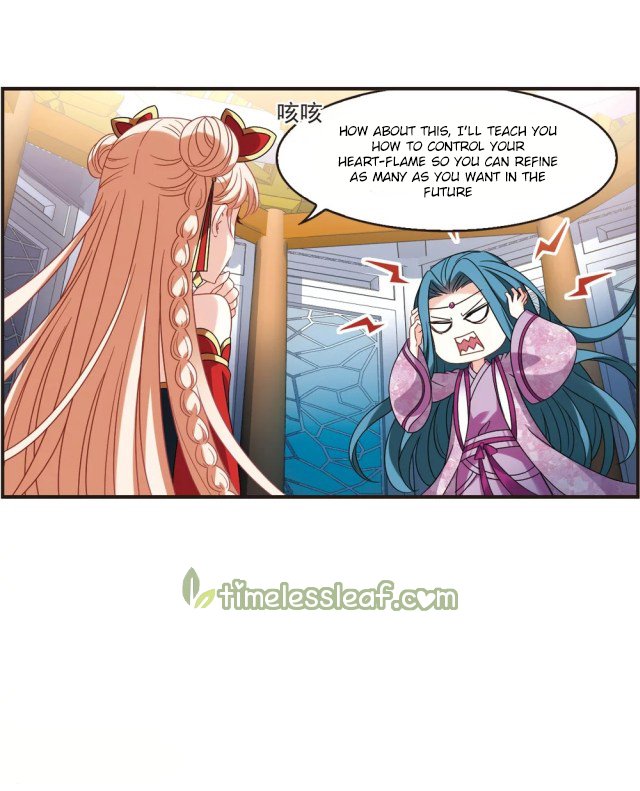 Chapter 269.5 - Image 7