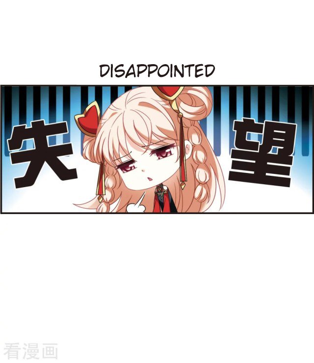 Chapter 270 - Image 5