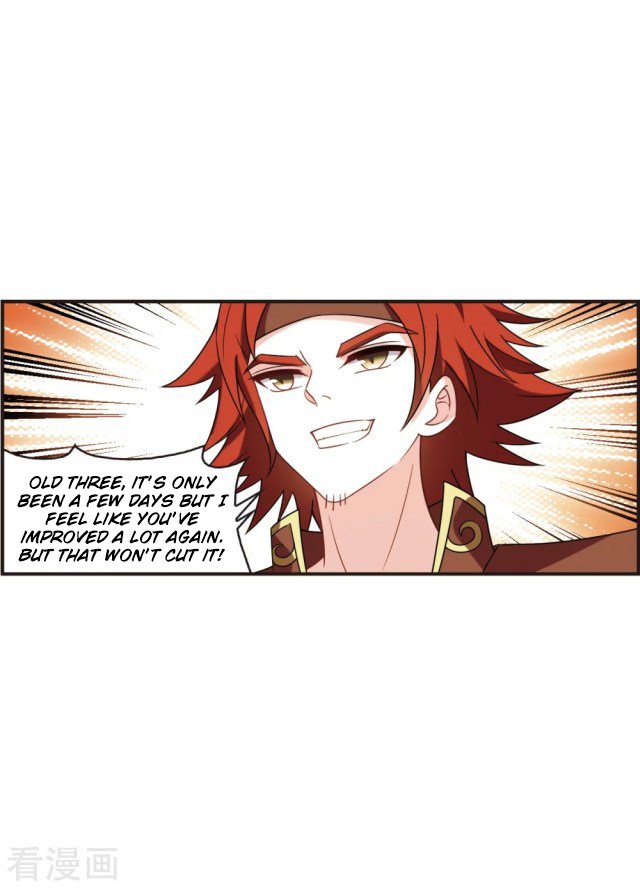 Chapter 270.5 - Image 5