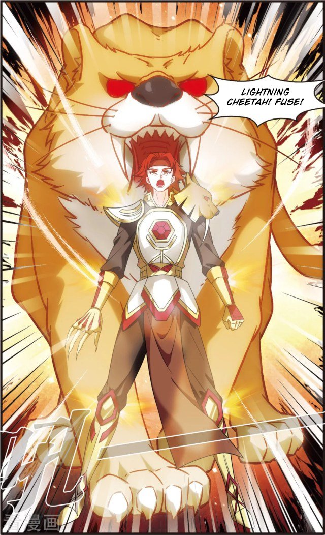 Chapter 270.5 - Image 6