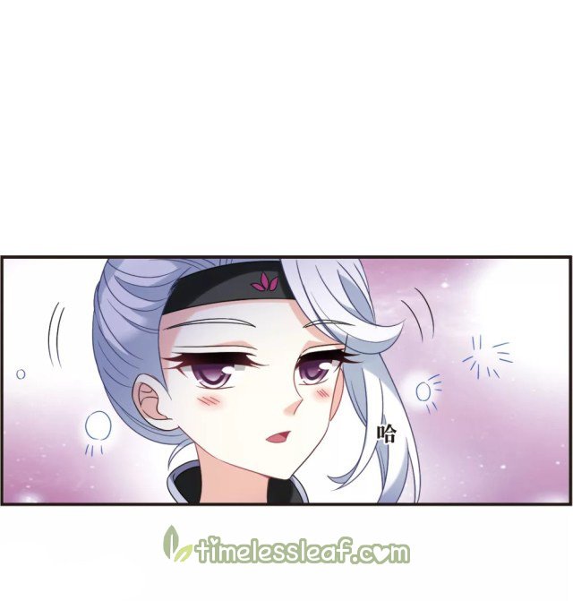 Chapter 271 - Image 3