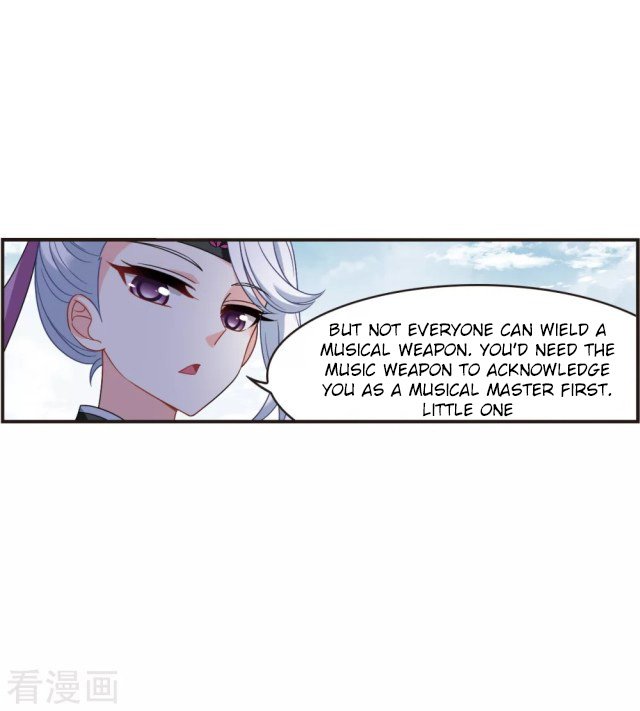 Chapter 271.5 - Image 3