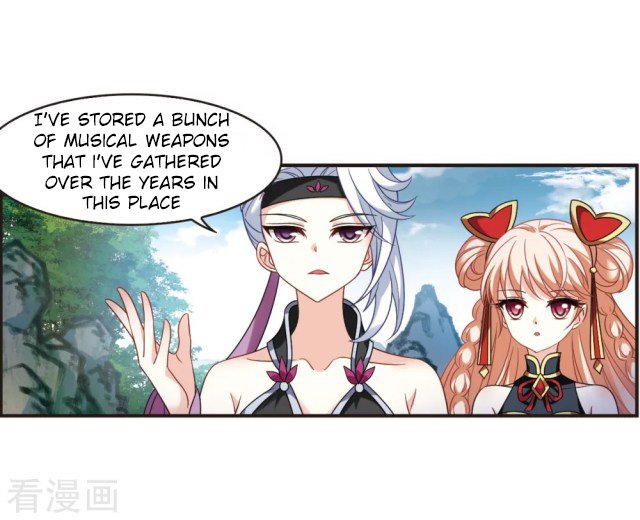 Chapter 271.5 - Image 5
